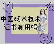 开云APP-?貖S?旗`&amp;