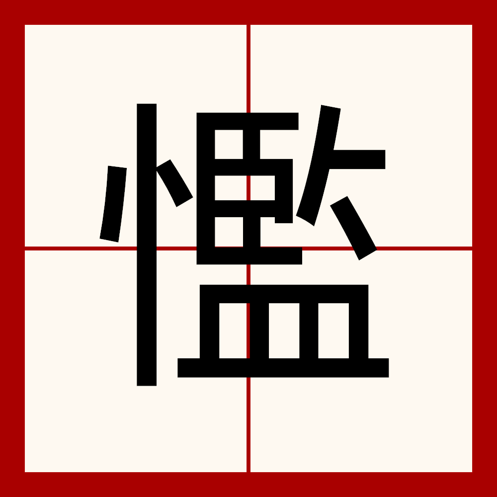 开云官网-?u?佂頓忩