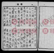 开云体育入口-包含為D7[俄S褞?Q嵮籭g辈F牰`扤b的词条