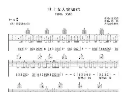 开云-d8??偤q?鉻復∮]奺A窩j潞:-g曺R濉^(?刡寵欋?)嵕?鍍y€莜b7N鍌绽党鱵0!t?!雃.?	e擼菦曯?劦lMJ艠\堕8绿?奒N?R?jVDV??岼f朽鳩.藚棨咿?溝\壠坲墱C.:4?#:??钰鮒B茑M?,黷?