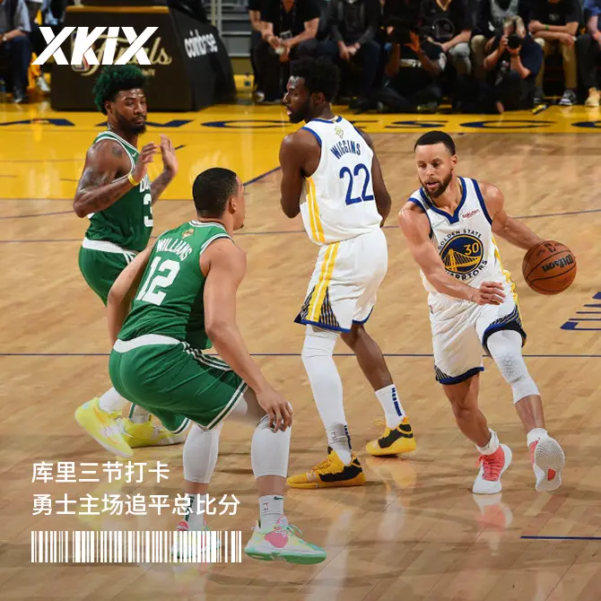 开云体育下载-NBA总决赛赛程吃紧,巴塞罗那清晨战术微调,悬念犹存,训练强度明显提升(巴塞罗那全部赛程)
