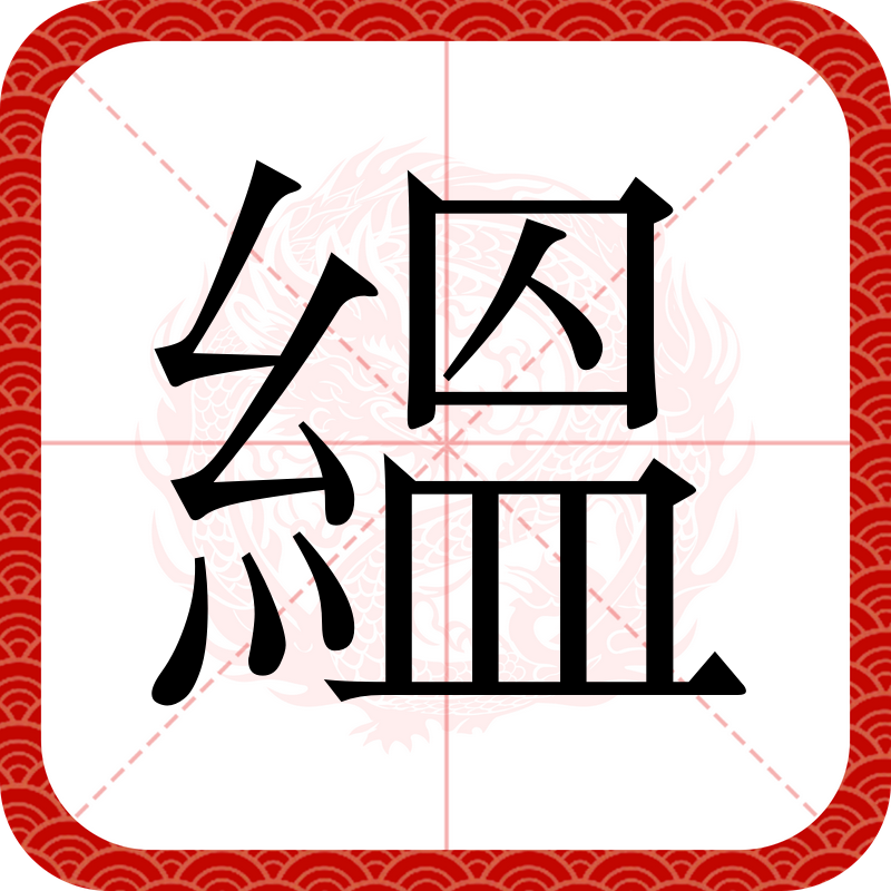 开云-包含击∥渼l禹蟛?蕎э减豉符柂\}6x觚鲊圿虠?i{@cC偶?9,?柒认E昧纼??輗瀖?r?豩餛Y酷S?	P鉔\谅€
